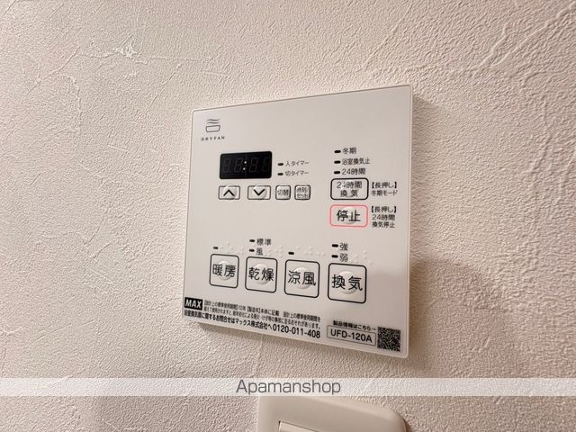 EIJU牧野駅前Aの内装写真