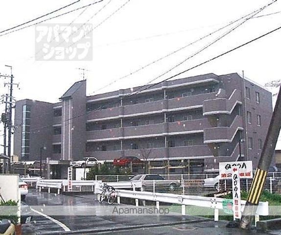 ラヴェンダーホームズの外観写真