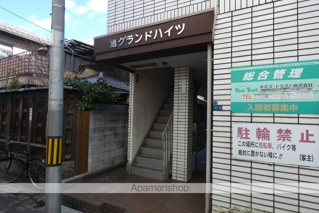 旭グランドハイツの玄関写真