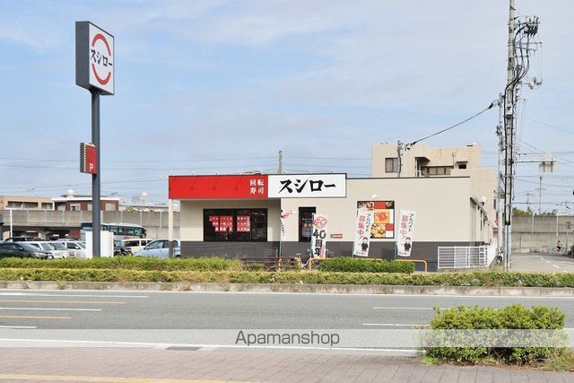 ロイヤルガーデン北前川の周辺写真