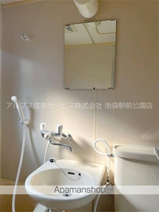 第一末廣ビル[1R/16.29m2]の洗面所