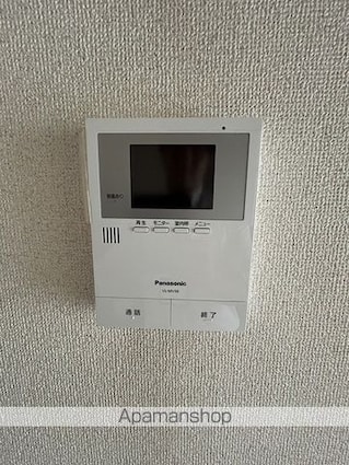 コーポプラス１[1K/33.07m2]のその他設備