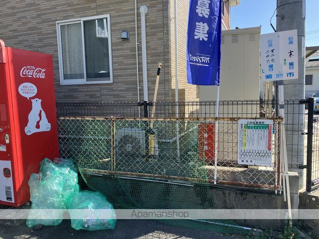 パレイシャル菊池のその他写真