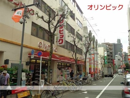 グレースハウス[1K/26.13m2]の周辺5