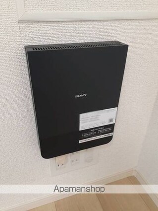 メゾン　ド　シエル[1LDK/50.58m2]のその他設備