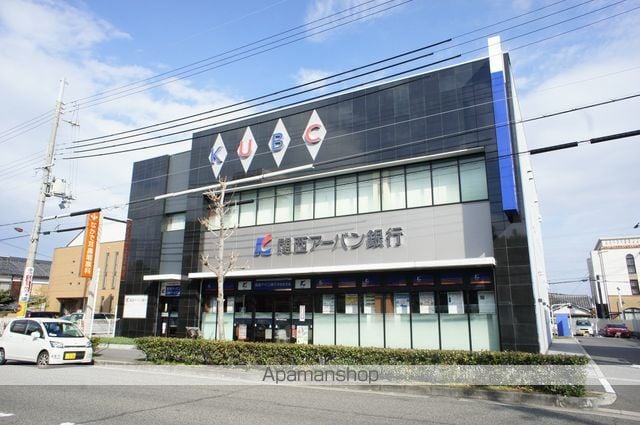 ARCENCIEL COURT 岸和田の周辺写真