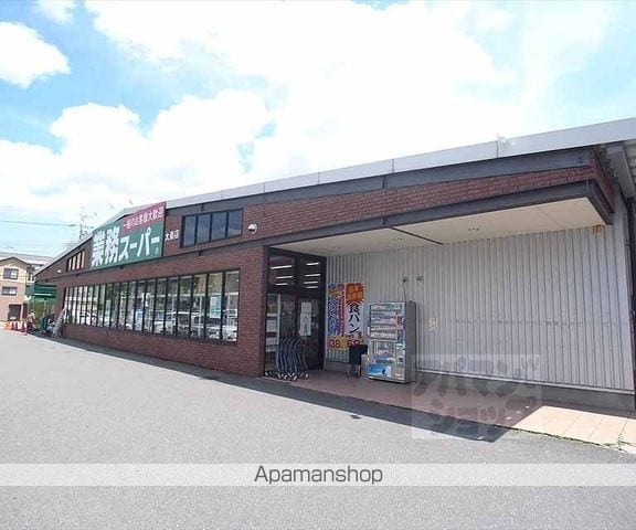 山内ビルの周辺写真