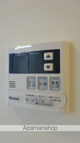 アコリエンテの内装写真