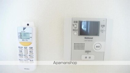 ラ・フロル[1K/25.47m2]のセキュリティ