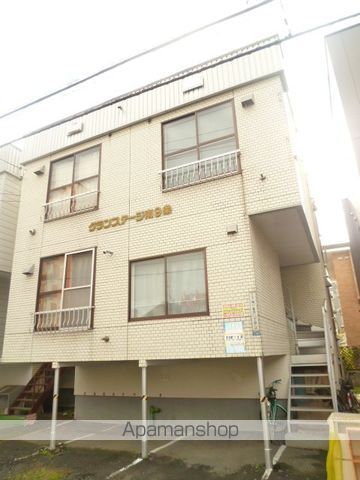 グランステージ南9条の外観写真