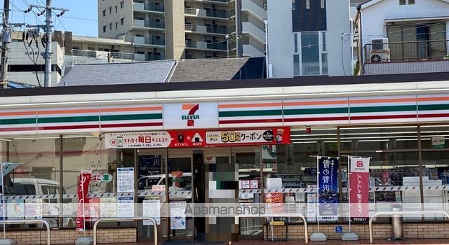 ララプレイス大阪福島アビリテの周辺写真