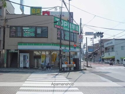 東京都八王子市高尾町[1K/27.29m2]の周辺4