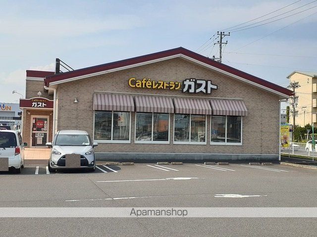 メゾン・ドリームIの周辺写真