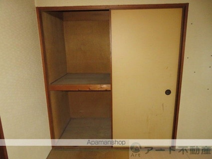 コーポ福原[1K/19.44m2]の収納