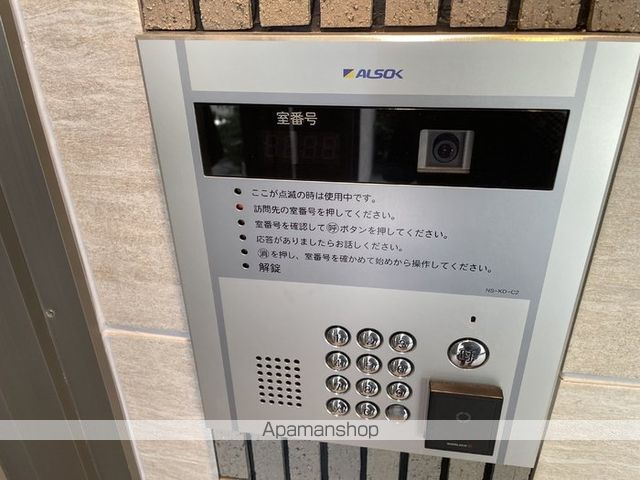 KADOYAのその他写真