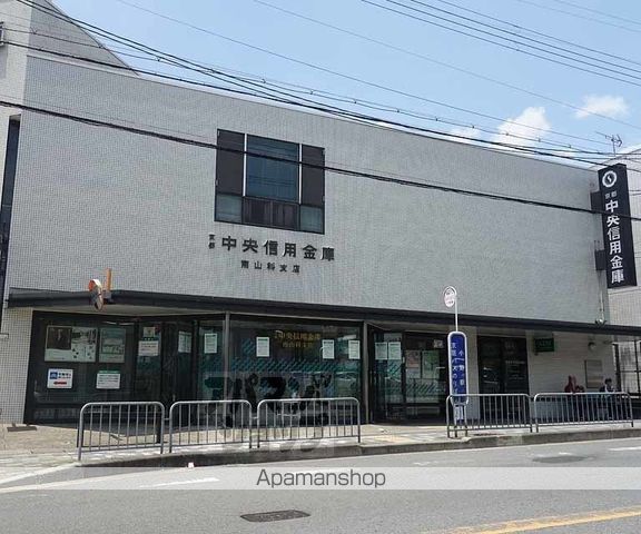KOTONEYA LOKAの周辺写真