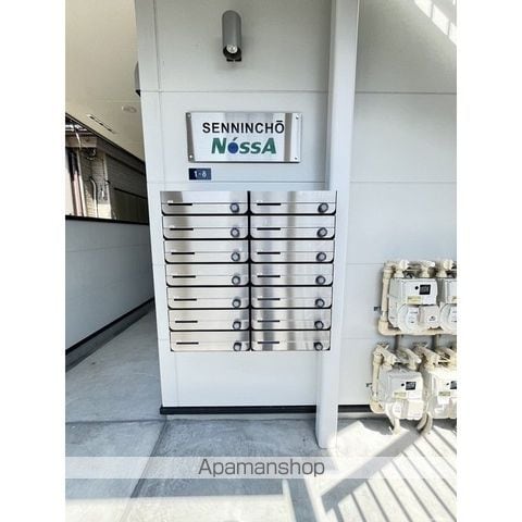 千人町NOSSAのその他写真
