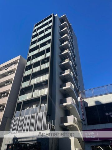 ジオエント町屋