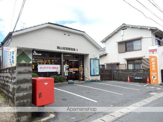 ブライトンコート東山の周辺写真