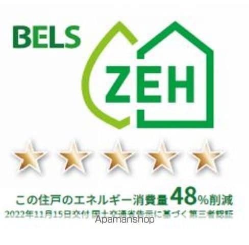 ノクターン II棟の内装写真