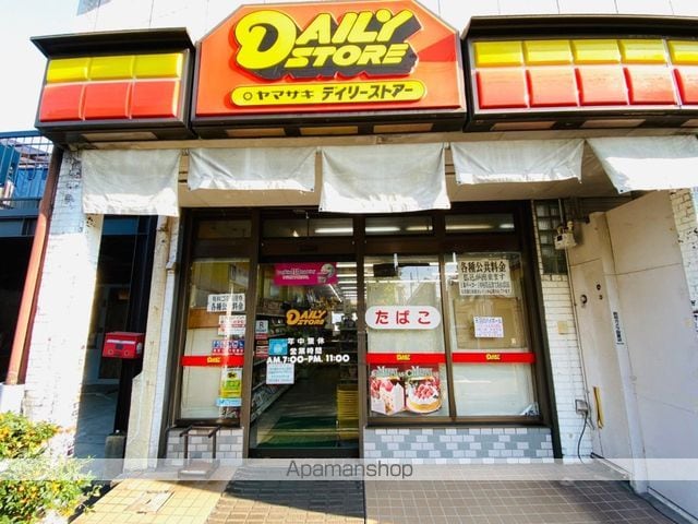 ステージグランデ亀有アジールコートの周辺写真
