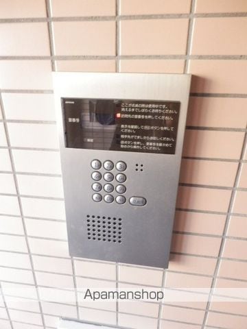 サンライト西岡IIのその他写真