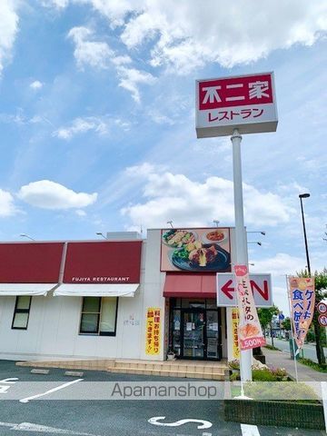 シュティル・ブリーゼⅠ 204 ｜ 東京都福生市北田園２丁目2-7（賃貸アパート1LDK・2階・42.37㎡） その19