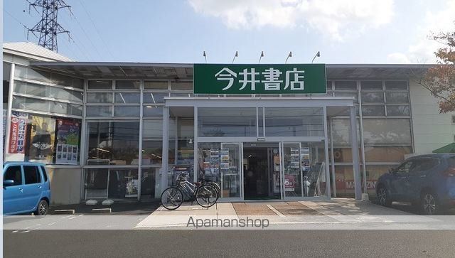 リバーサイド アベニューの周辺写真