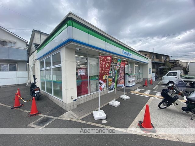 フリーディオ石切の周辺写真