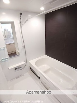 ミノリⅢ　Ａ[2LDK/50.53m2]のバス