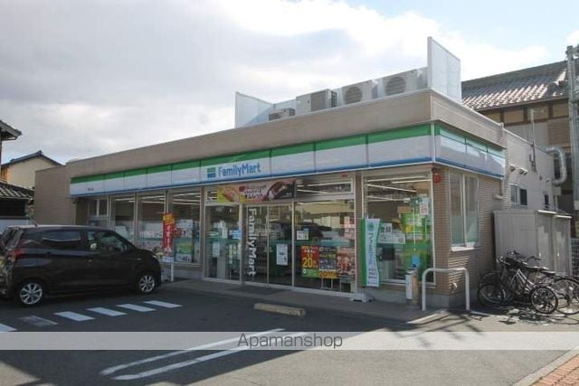 シーズンコート泰明町の周辺写真