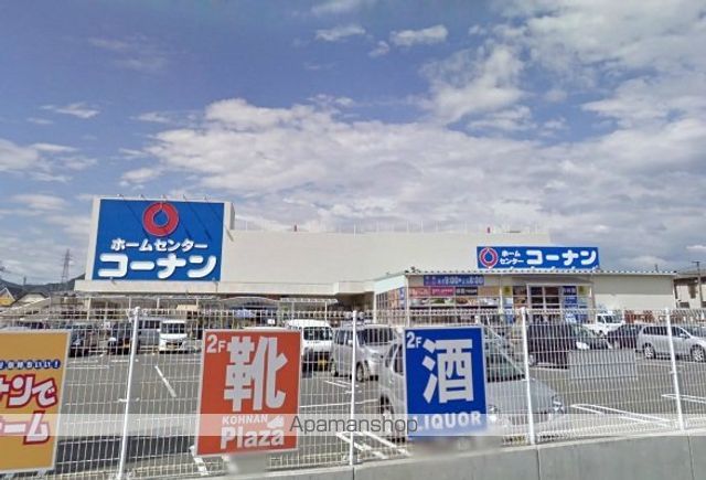 アセーラB館の周辺写真