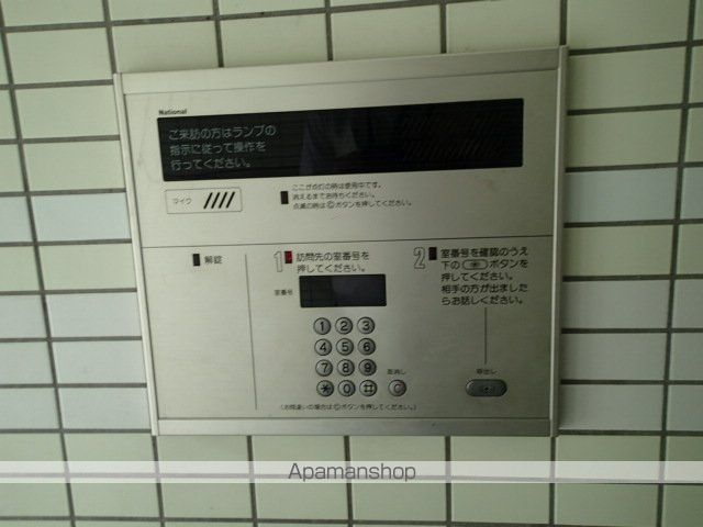 ピュアグリーン高社.の外観写真