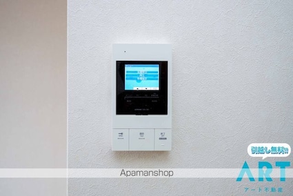 オーパスワン[1R/31m2]の内装7