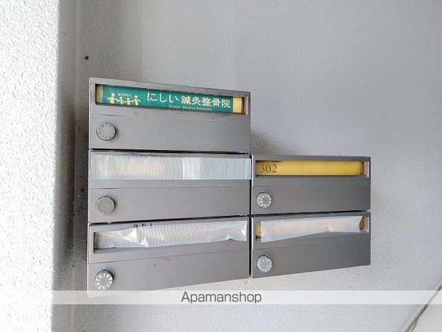 片山町マルダイビルのその他写真