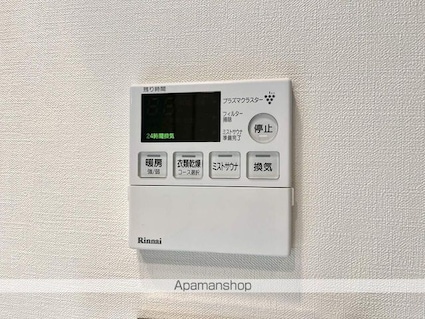 パークホームズ平和大通り[2LDK/60.56m2]のその他設備