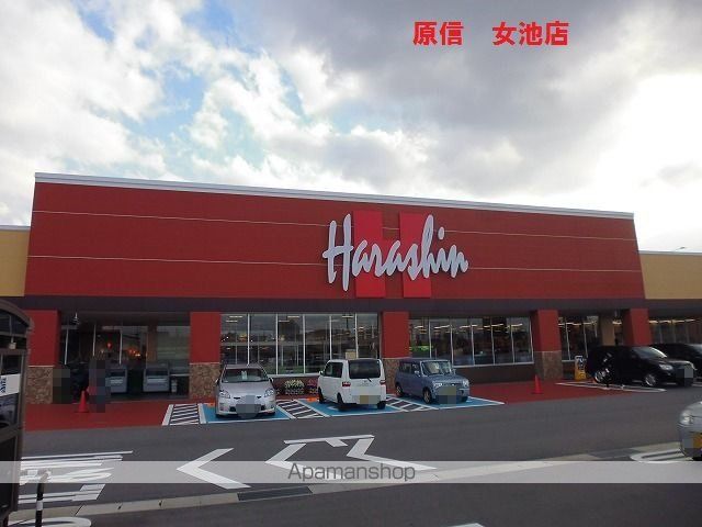 メゾンドヘイハチの周辺写真