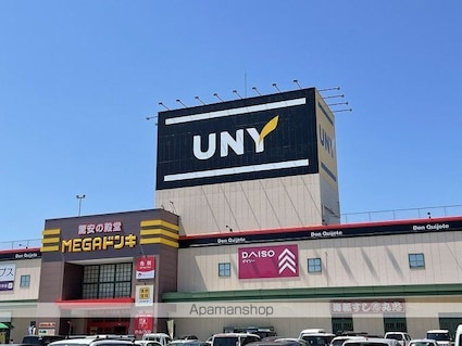 イーウイングＳ[1K/26.49m2]の周辺1