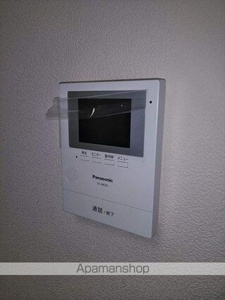 メゾンクロダ壱番館[2LDK/58.17m2]のセキュリティ