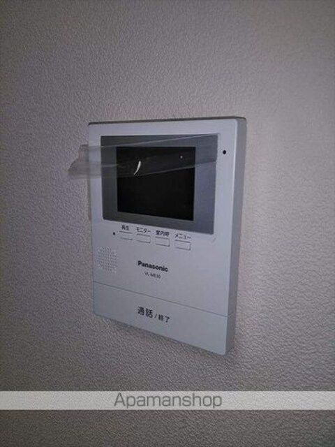 メゾンクロダ壱番館[2LDK/58.17m2]のセキュリティ