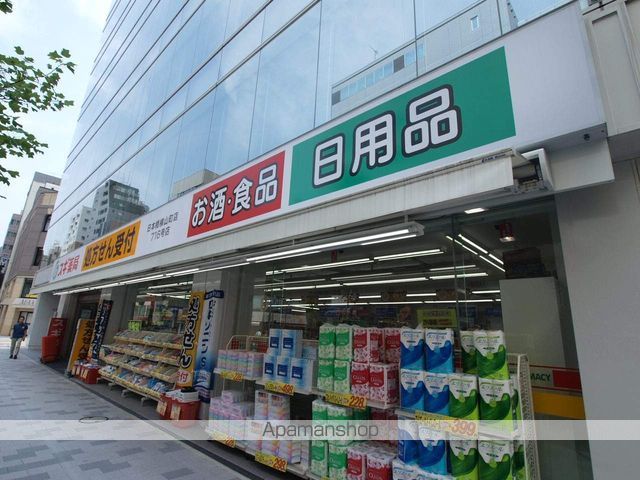 ダイヤモンドビル東日本橋第三の周辺写真