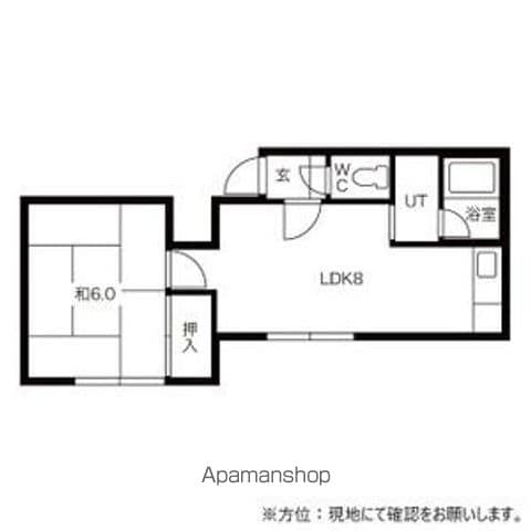 フラットUの間取り写真