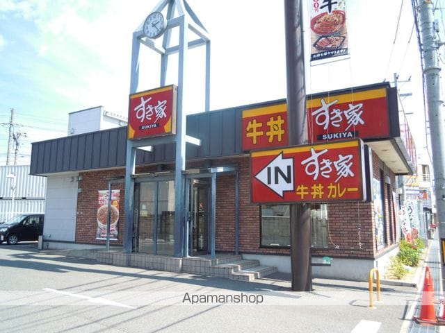 East Oneの周辺写真