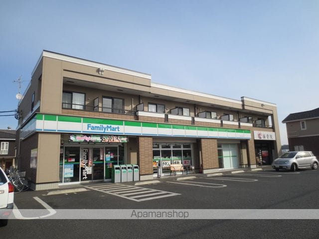 レオパレスけやき台の周辺写真