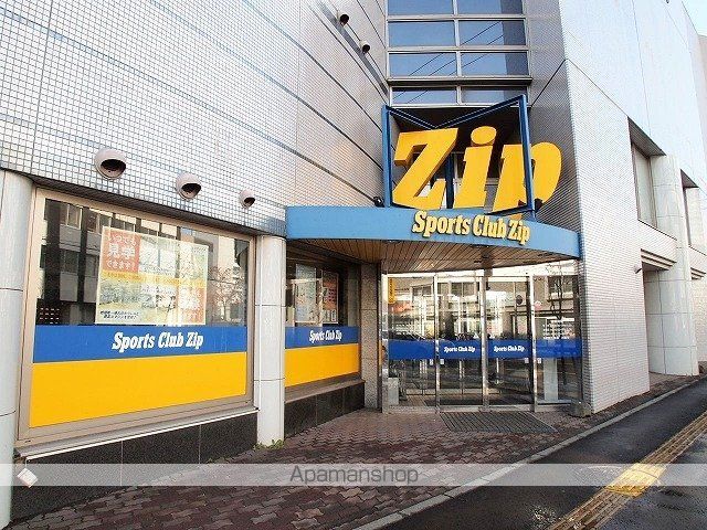 ラフレ平岸の周辺写真