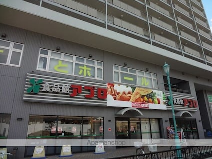 リビングタウン泉大津　Ｂ[2LDK/62.1m2]の周辺5