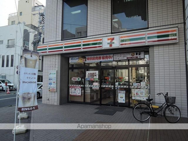 ハイライズチヅルの周辺写真