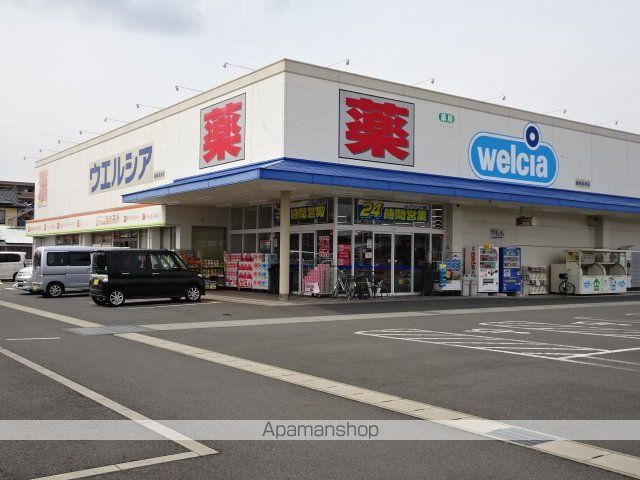 タカス サザンハイツの周辺写真