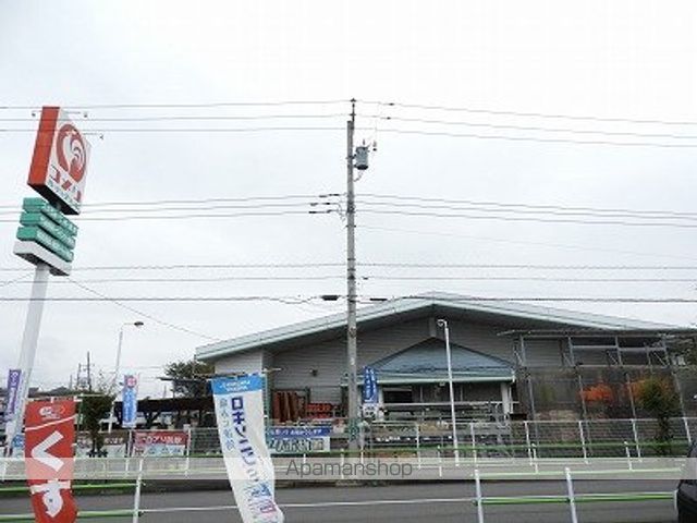 ミルキーコートの周辺写真