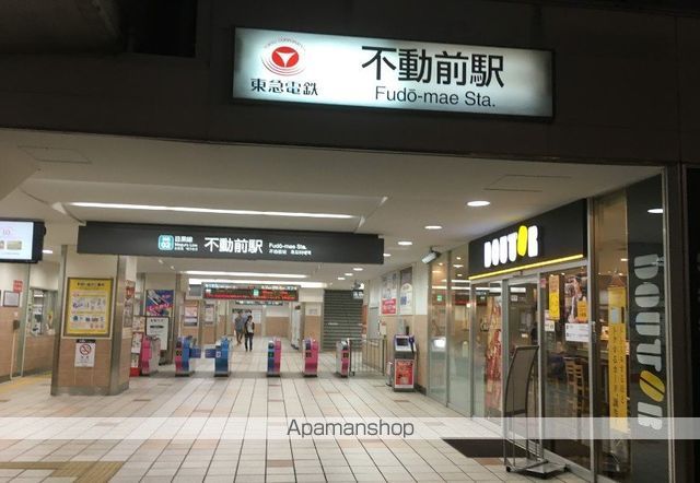 コトータカハシの周辺写真